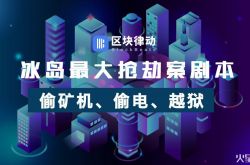 10分钟教程!怀化公司咨询电话号码_哔哩哔哩-3